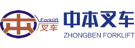 青海新能源集團有限公司